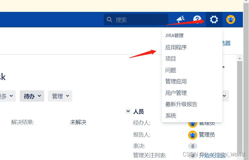 docker 如何部署testlink docker部署jira_jira_06